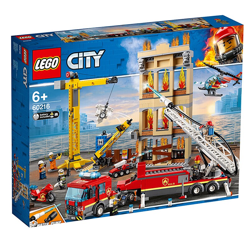 lego city shopee