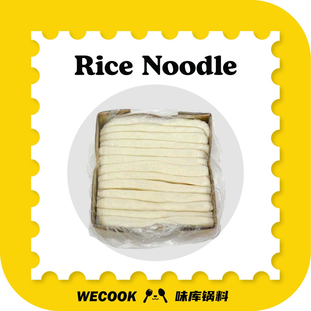 Walian Gulung Rice Noodle /Chee Cheong Fun 50pcs HALAL (West Malaysia)