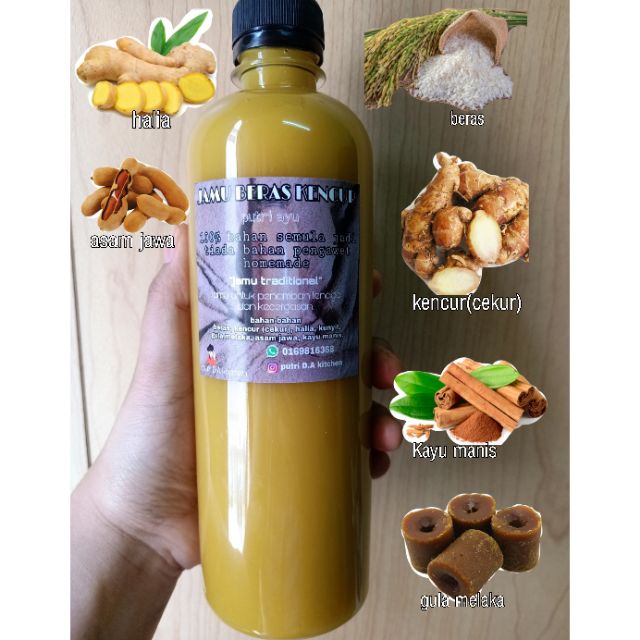 Jamu Beras Kencur Jamu Untuk Kesehatan Penambah Tenaga Shopee Malaysia