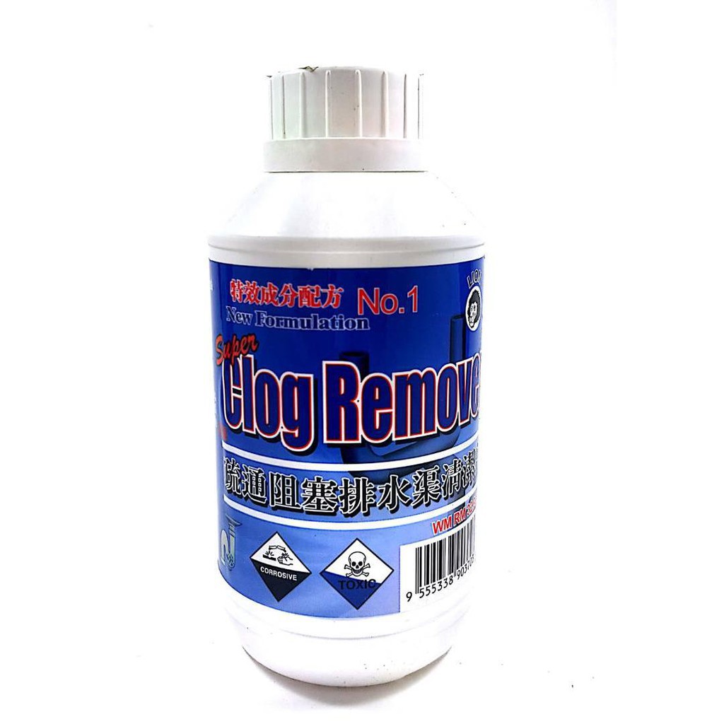 Super Clog Remover (New formulation) 900gm Shopee Malaysia