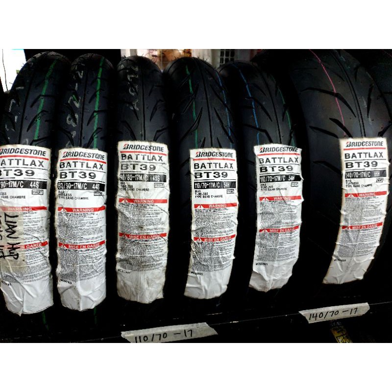 BRIDGESTONE ブリヂストン BATTLAX BT-39SSバトラックス タイヤ NS-1 GSX-S125 GSX-R125 SDR200  SRX250 TZR125