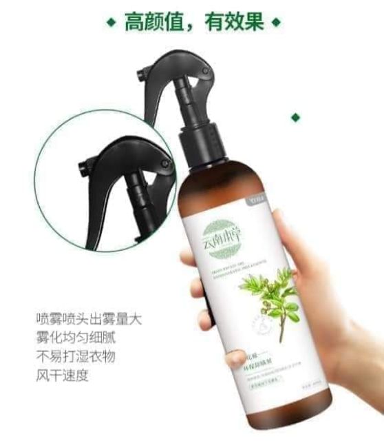 云南本草青花椒除螨喷雾剂免洗杀螨虫喷雾300ml Shopee Malaysia