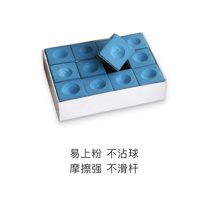 Versatile Have Various Colors Snooker Chalk / Pool cue Tip Billiards Chalks 台球杆巧粉巧克 - Image 3