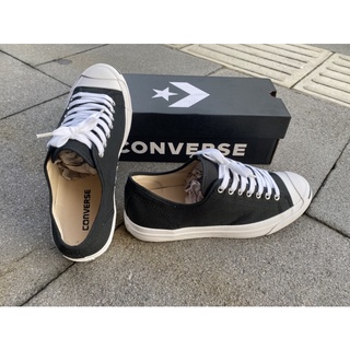 converse jack purcell shopee