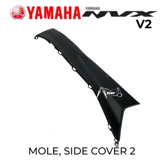 Yamaha 5RU2171N01PE Side Cover Mole 