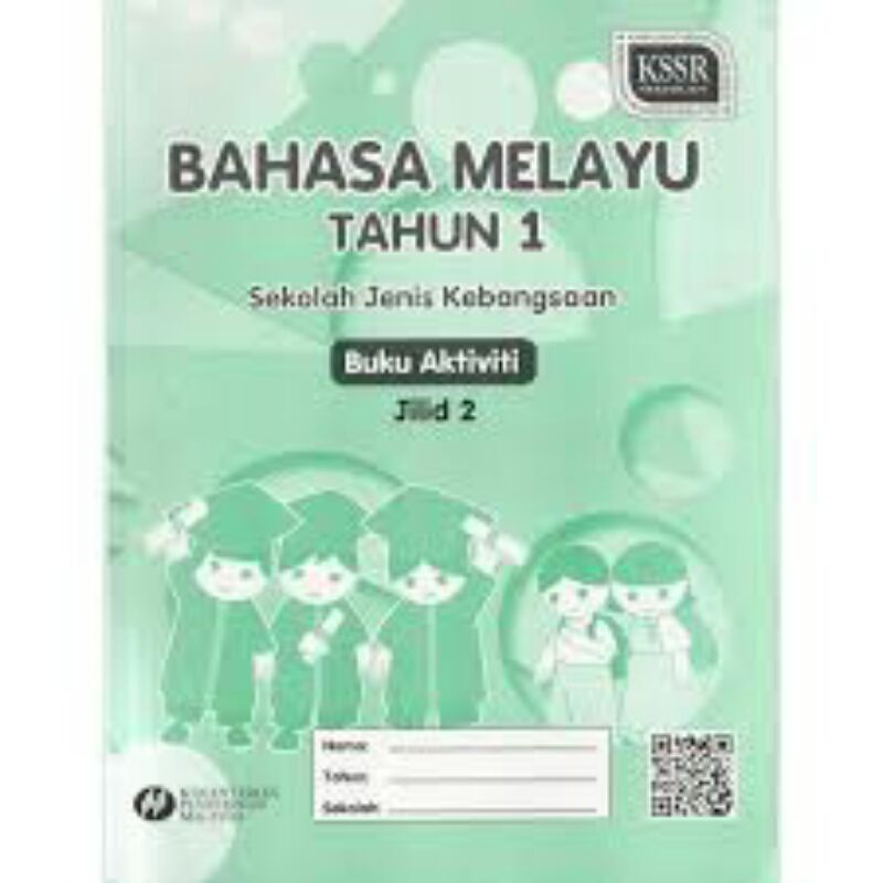 Buku Aktiviti Bahasa Melayu Tahun 1 Jilid 2 (SJK)  Shopee Malaysia