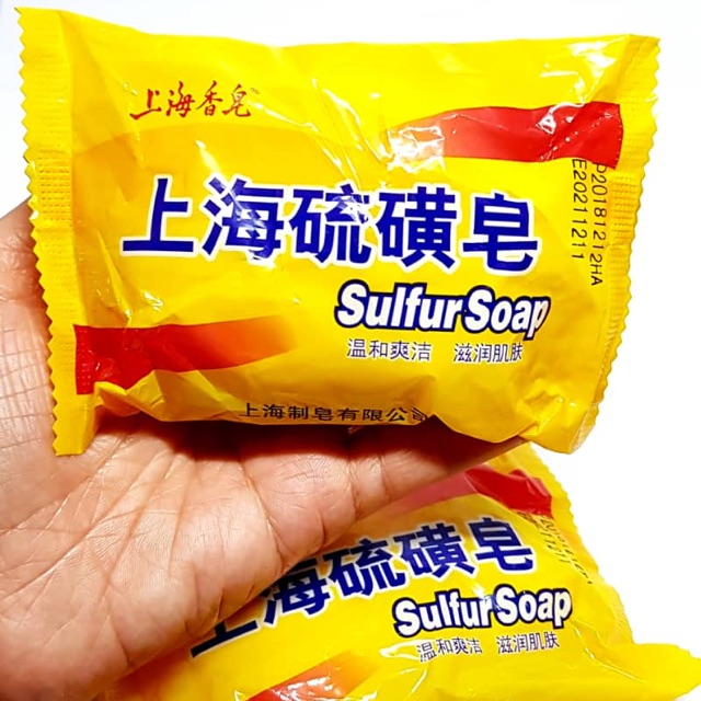 Sabun Berubat Acne Psoriasis/ Sabun Sulfur Shanghai 85g 1 