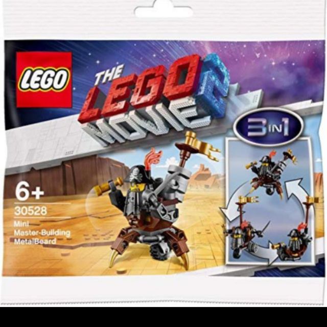 30528 lego