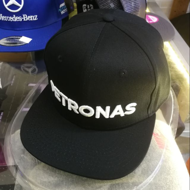 petronas hat