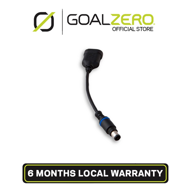 Goal Zero High Power Port to 8MM Connector (For Nomad 200 & Boulder 200