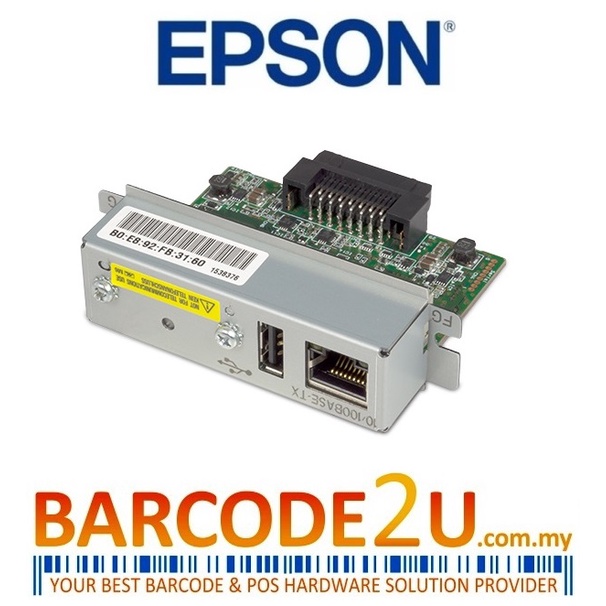 Epson Network Interface Card (UBE04) Shopee Malaysia
