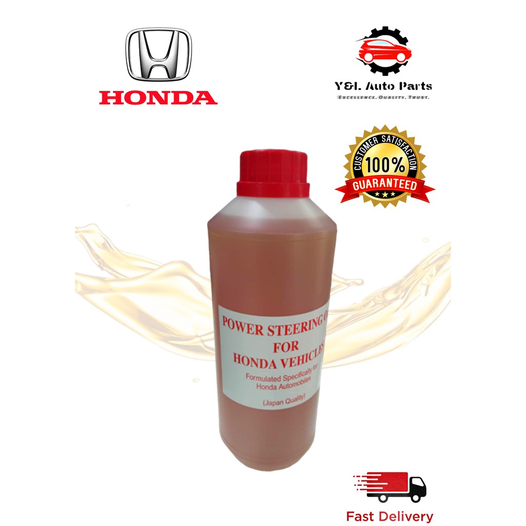 honda-power-steering-fluid-1-litre-shopee-malaysia