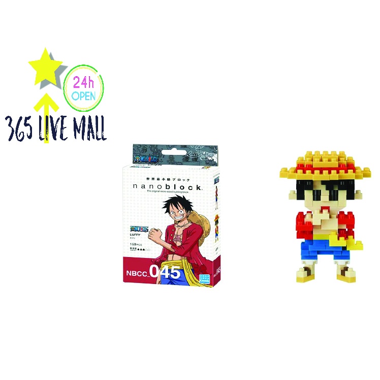 Ready Stock Nanoblock One Piece Luffy 045 Shopee Malaysia