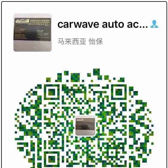 carwave, Online Shop Shopee Malaysia