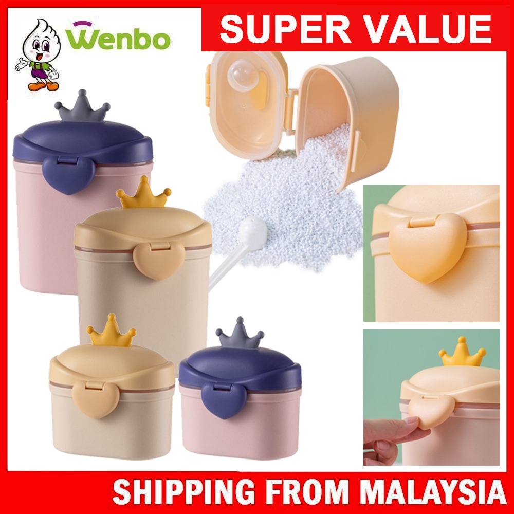 Wenbo Beeb Royal Crown Portable Airtight Milk Powder Container Bayi Bekas Susu Kedap Udara 奶粉盒