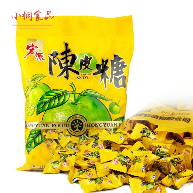 Orange Peel陈皮糖Plum话梅糖White Peach白桃糖Hong Yuan Sweet And Sour Fruit Flavor Gifts Festival Casual Snack