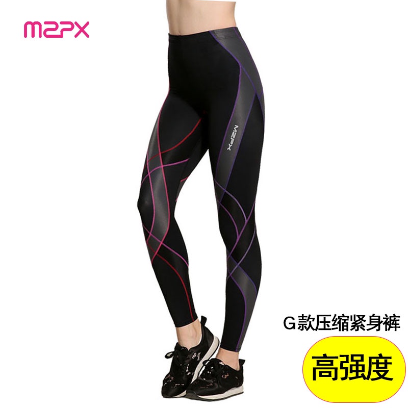 MZP-X Compression Pants Women Engine G Type High Elastic Waist Marathon Training Support Protection Mountaineering Sports Quick-Drying Breathable Fitness Migration Running Knee Pads Leggings