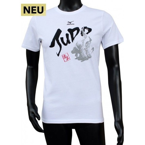 mizuno judo t shirt