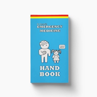 Sarawak Handbook Of Medical Emergencies 4th Edition 20th Anniversary Edition Ready Stock Shopee Malaysia