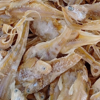 IKAN MASIN BULU AYAM ( 350GRAM ) | Shopee Malaysia