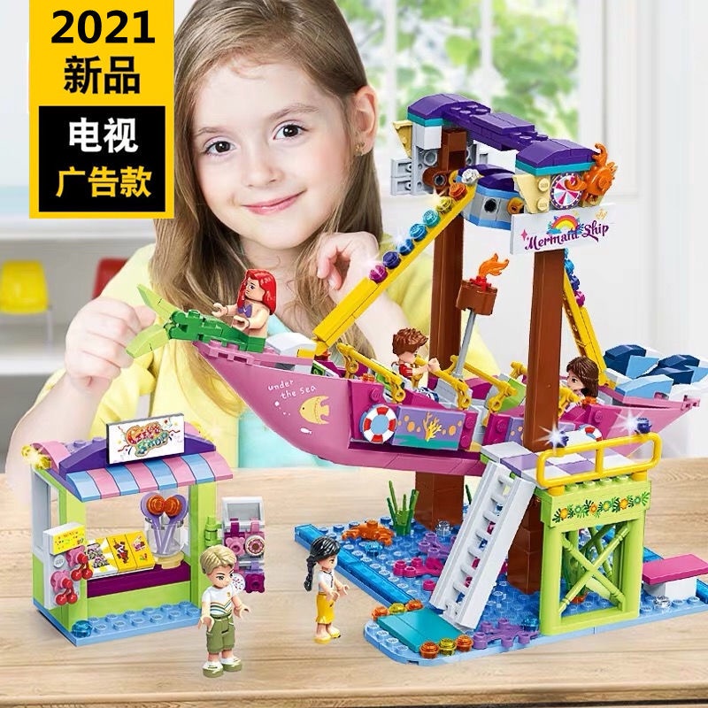 Lego Sesuai Dengan Lego Blok Gadis Versi Teka Teki Perakitan Seri Puteri Istana Anak Anak Teka Teki Lego Mainan Zarah Ke Shopee Malaysia