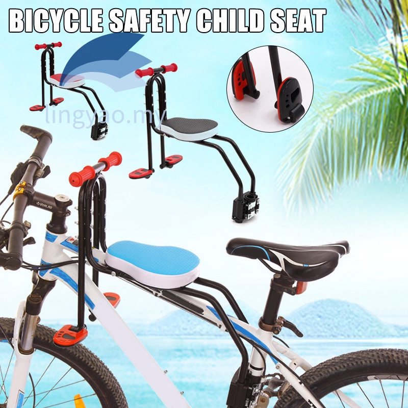 mountain bike baby