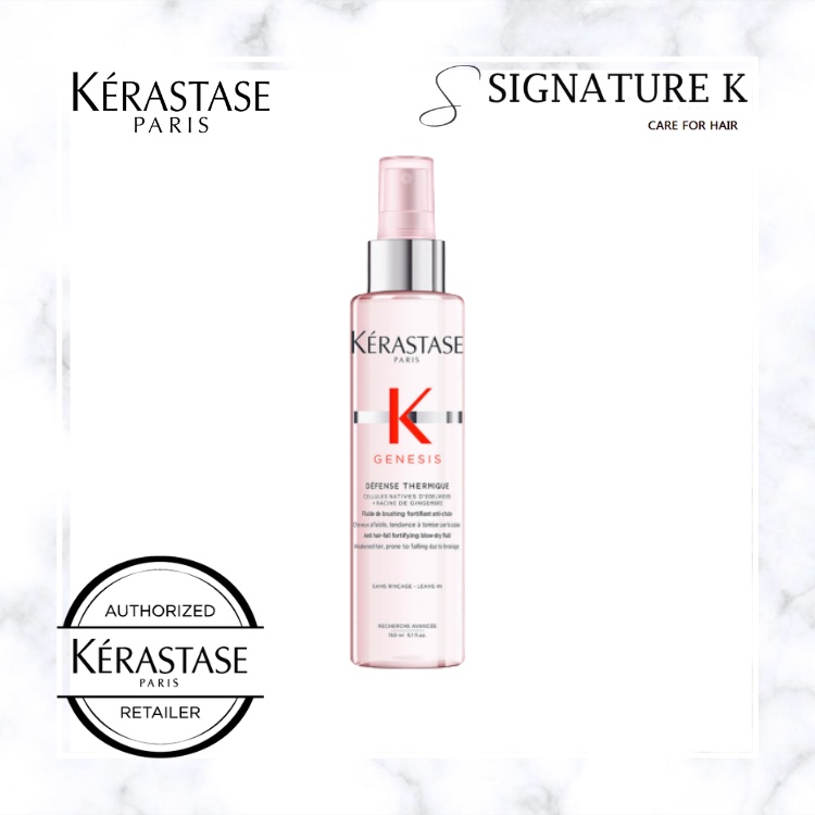 KERASTASE GENESIS Anti Hair Fall Leave In Defense Thermique 150ml