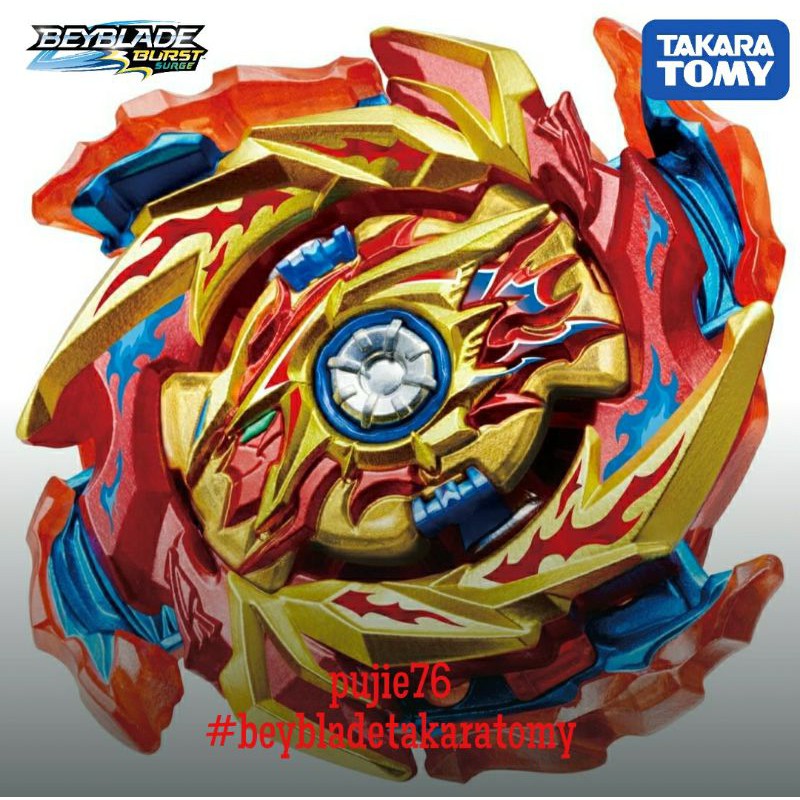 Beyblade Takara Tomy - Hyperion Burn Cho Xceed' X | Shopee Malaysia