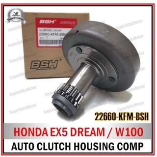 auto clutch housing ex5