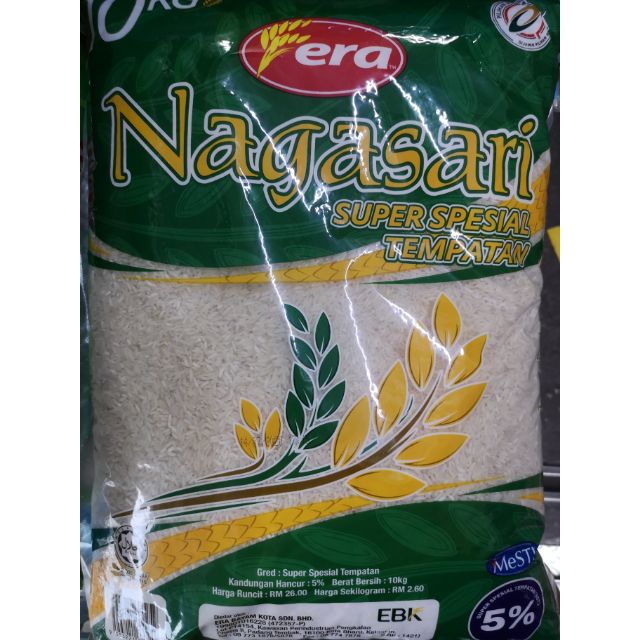 Beras Era Nagasari Special Tempatan 10 Kg Malaysia