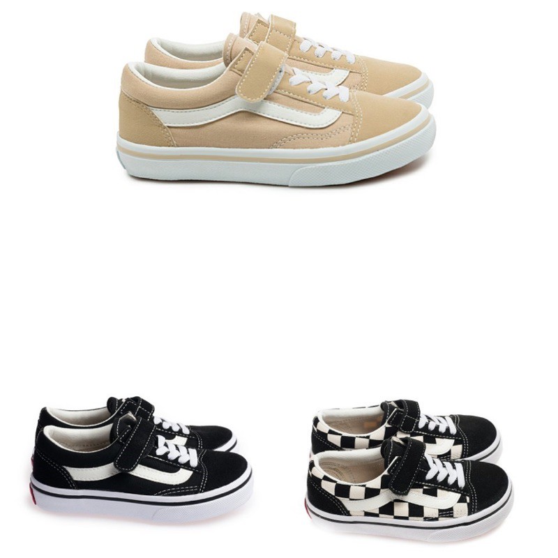 milk tea color vans