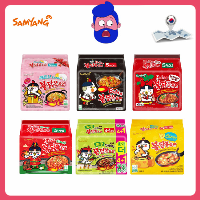 【Halal】 Korea Samyang Buldak Pack Ramen Various Flavour (5 pack ...