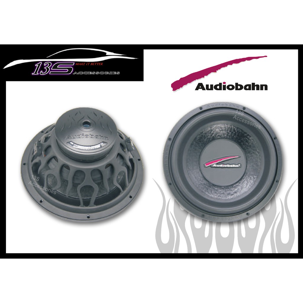 woofer audiobahn 12