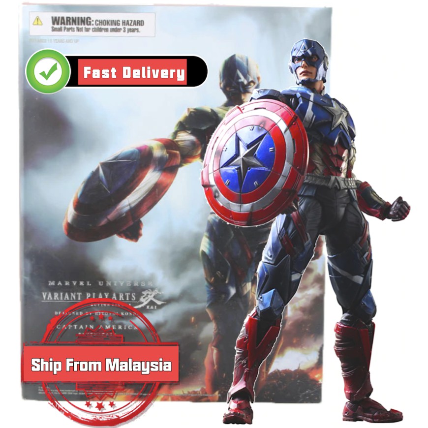 play arts kai captain america