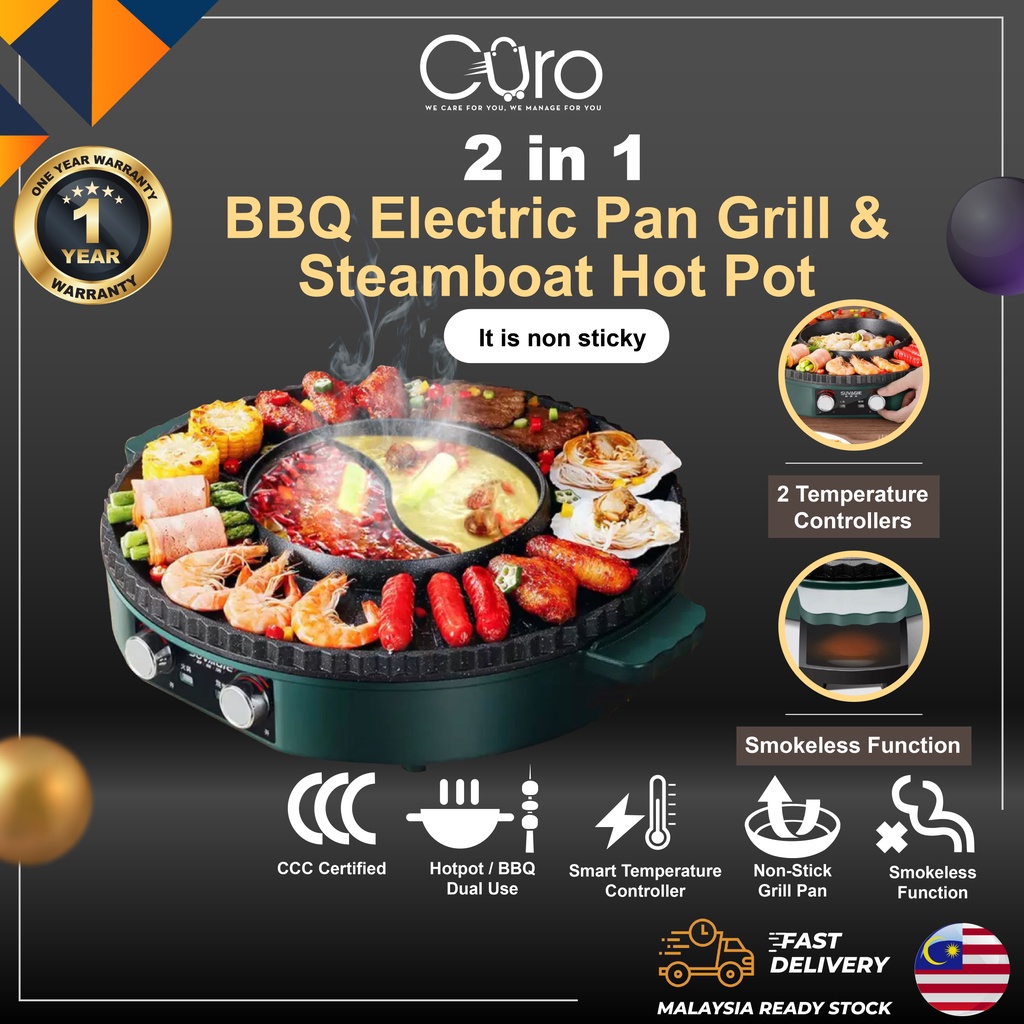 ME 2 in 1 BBQ(48CM) Non Sticky Electric Grill And Steamboat Super Big BBQ Pot Barbecue Hot Pot Braised Pan