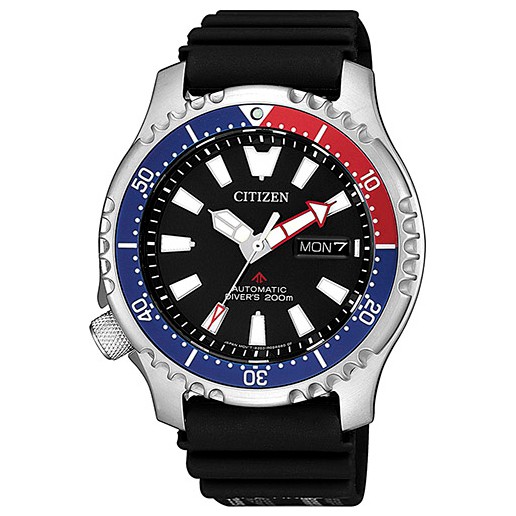 citizen promaster pepsi