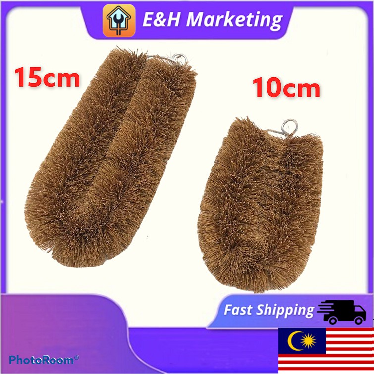 Coconut Fiber Brown Brush Berus Sabut 4" & 6" 6" / 15cm PGMall