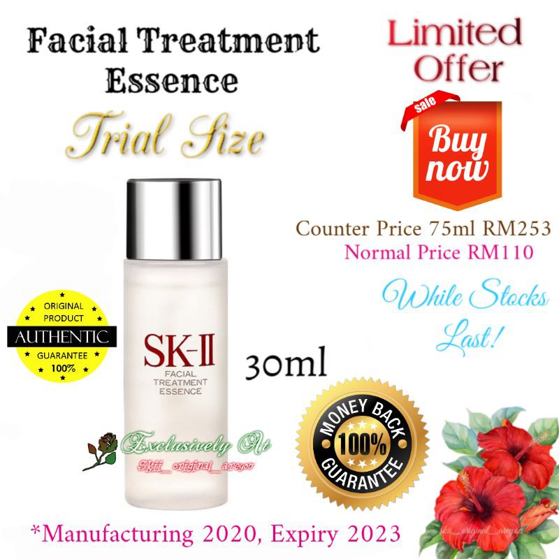 Skii Facial Treatment Essence 100 Original Trial Size 30ml Shopee Malaysia