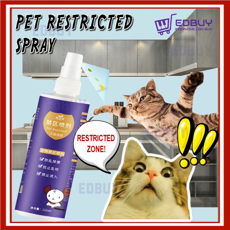 Buy 120ml Pet Repellent Spray Indoor Outdoor Cat Dog Training 