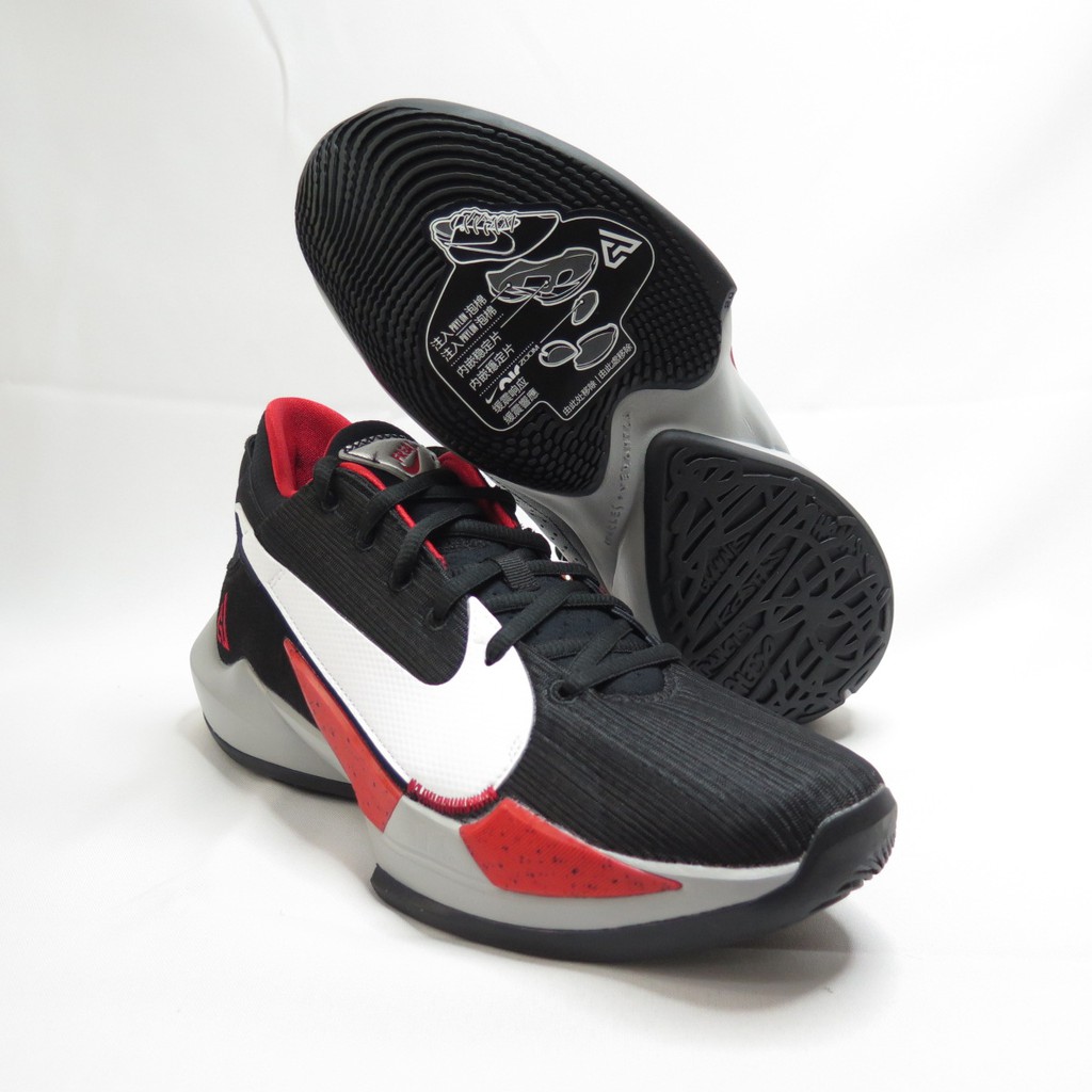 nike xdr basketball shoes
