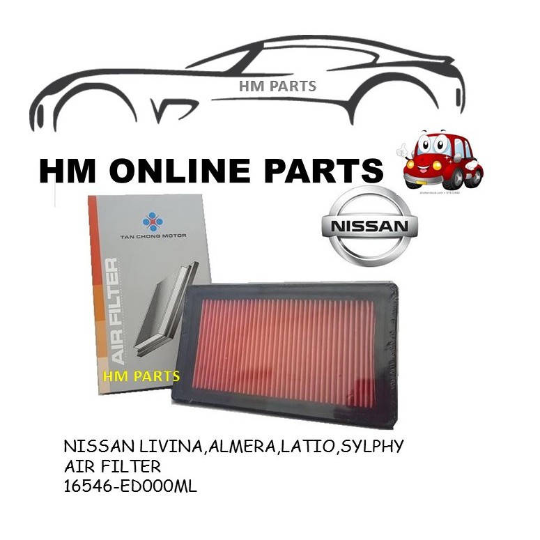 Nissan Air Filter Nissan Almera / Latio / Sylphy / Livina / NV200
