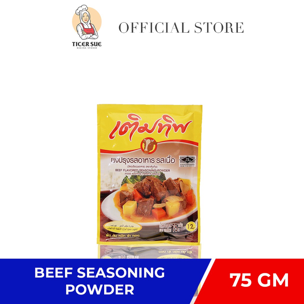 Termtip Beef Seasoning Powder (75G) Shopee Malaysia