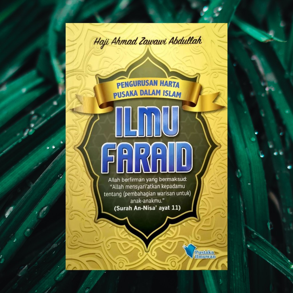 Buku Pengurusan Harta Pusaka Dalam Islam Ilmu Faraid 2021 Shopee Malaysia 6445