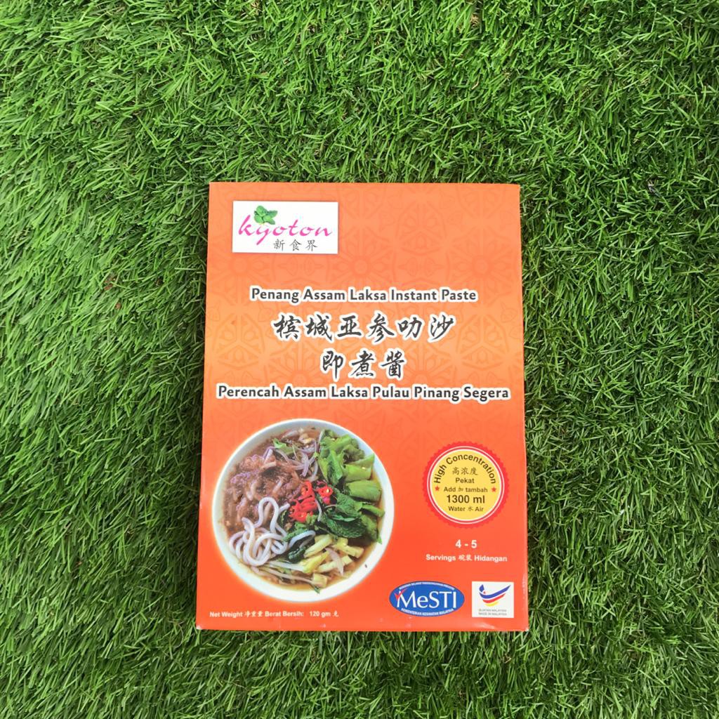 Kyoton Penang Instant Hokkien Mee Paste (Hokkien Mee Prawn Mee/Penang Curry Mee/Asam Laksa) Serve 4-5/pack