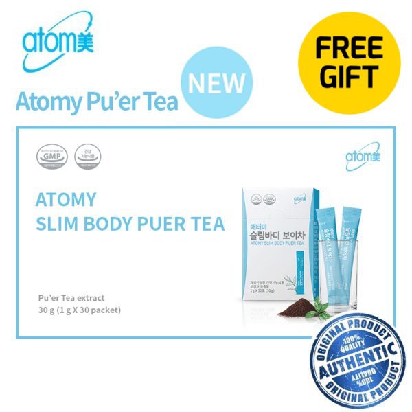 Atomy Slim Body Puer 1 Box Tea 1g X 30 Sticks Free Gift Shopee Malaysia