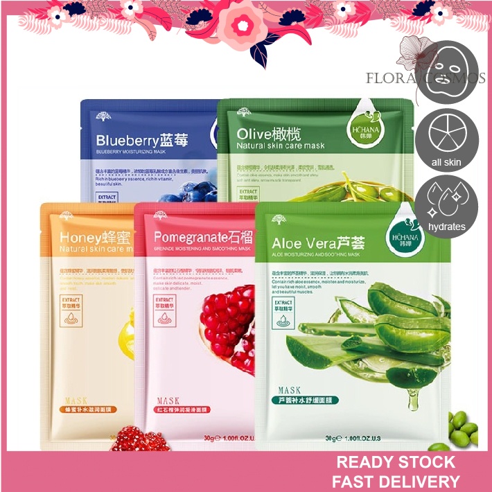 ROREC / Hchana Original Mask Natural Essences Moisturiser Facial Mask