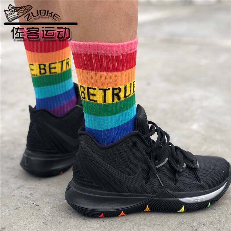 Used Nike kyrie 5 black rainbow soles for sale in