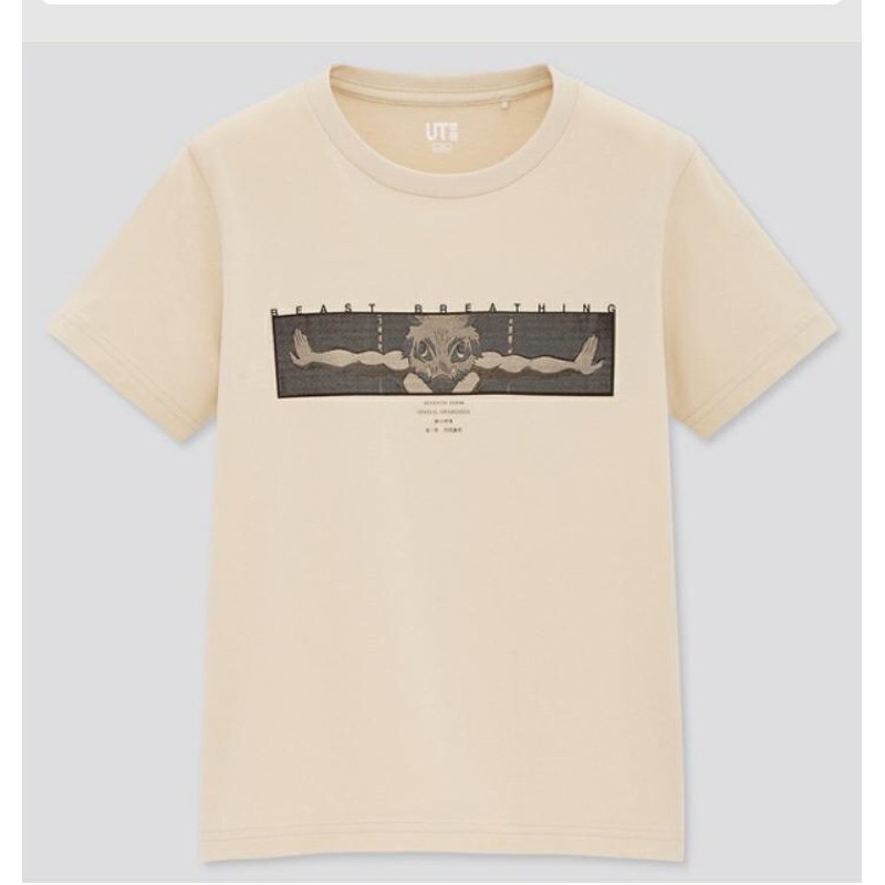 Original UNICLO CEWE T-SHIRT