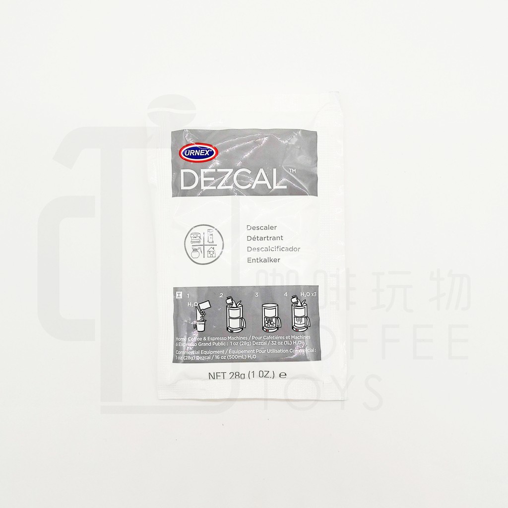 Urnex Dezcal Coffee Espresso Machine Descaling Powder 28g Shopee Malaysia