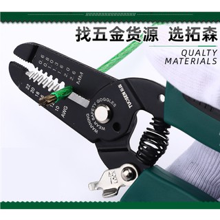 CWH TOOLS SDN BHD CWH TOOLS TRADING, Online Shop | Shopee Malaysia